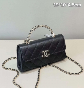 TÚI XÁCH CHANEL BESTQUALITY NO.75