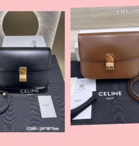 TÚI XÁCH CELINE C256 NO.3