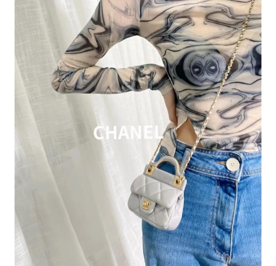 TÚI XÁCH CHANEL LADY HANDLE