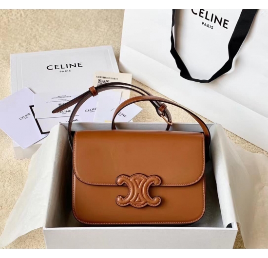 TÚI XÁCH CELINE BOX-GC001