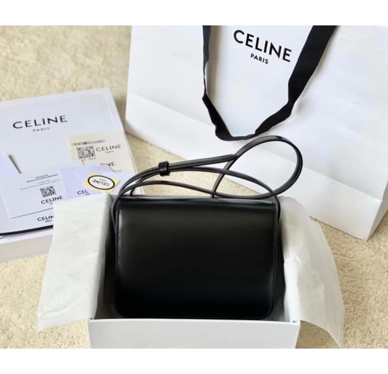 TÚI XÁCH CELINE BOX-GC001