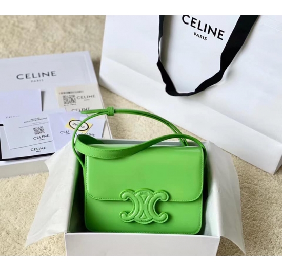 TÚI XÁCH CELINE BOX-GC001