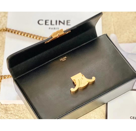 TÚI XÁCH CELINE BOX TRIOMPHE - GC001 