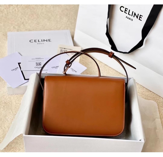 TÚI XÁCH CELINE BOX-GC001