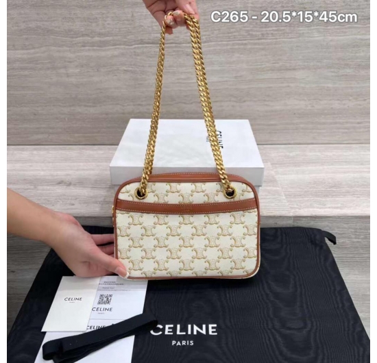 TÚI XÁCH CELINE C256 NO.25