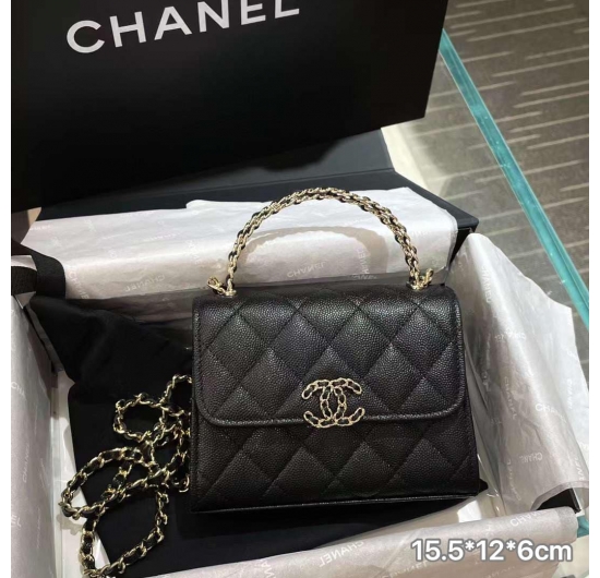 TÚI XÁCH CHANEL BESTQUALITY NO.92